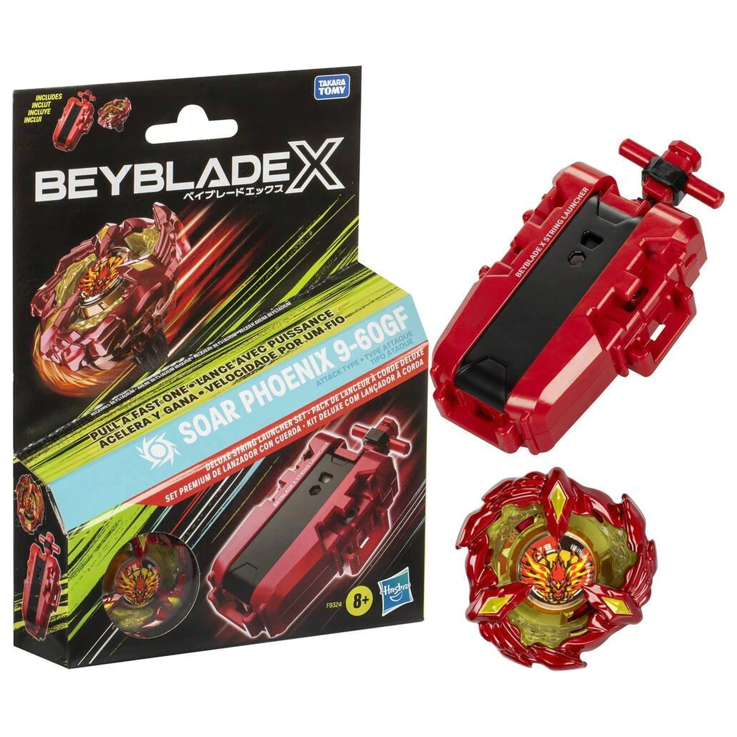 Beyblade X Deluxe String Starter Set Produktfoto