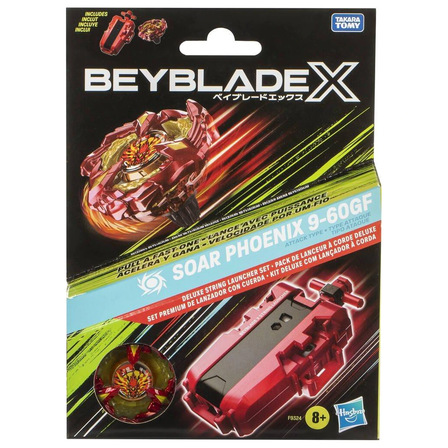 Beyblade X Deluxe String Starter Set Produktfoto