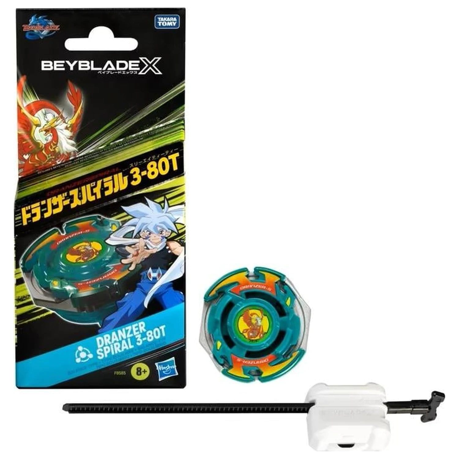 Beyblade X Dranzer Spiral 3-80T Anniversary X-Over Starter-Pack Produktfoto