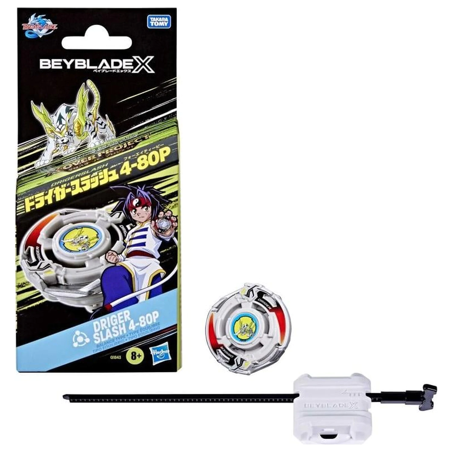 Beyblade X Driger Slash 4-80P Produktfoto