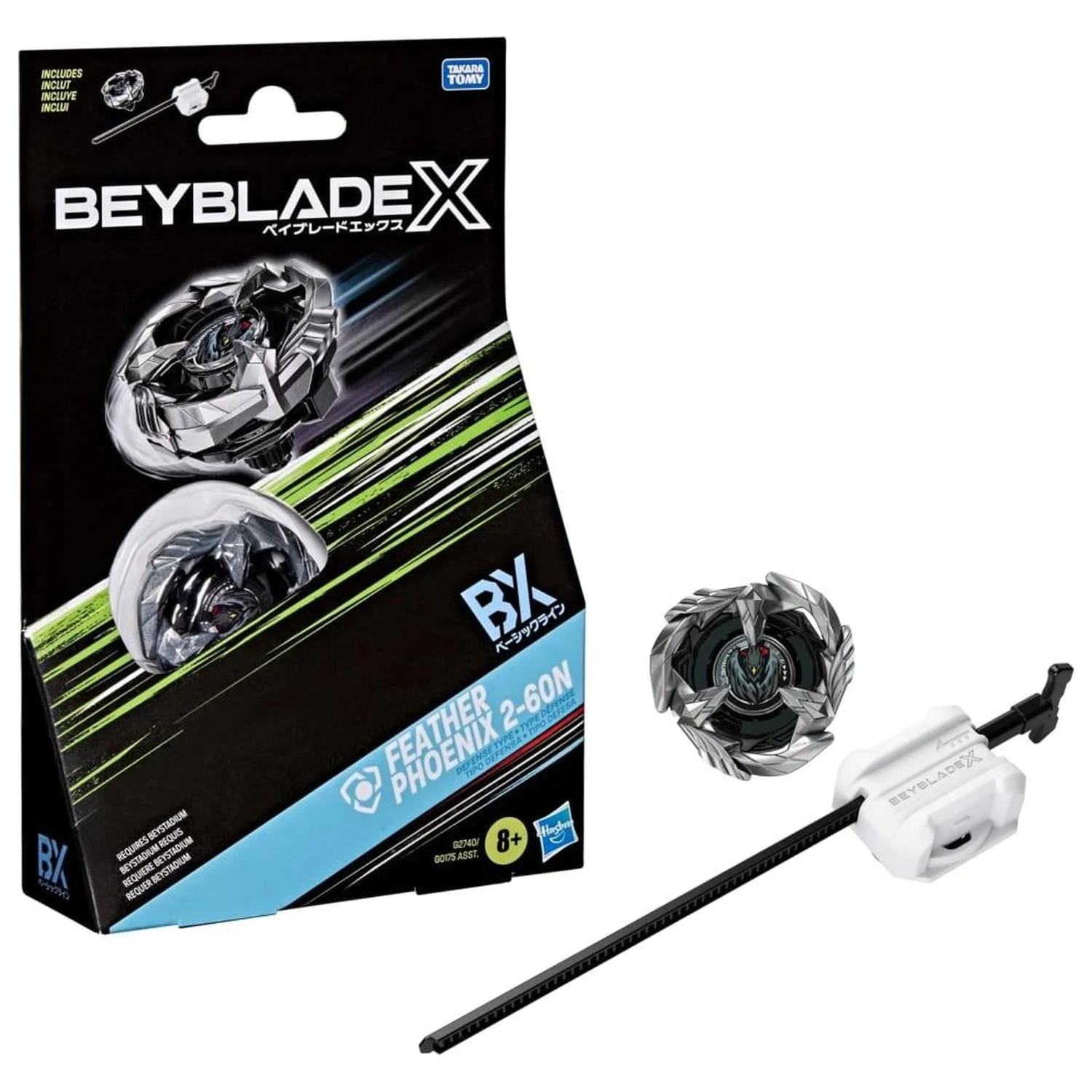 BEYBLADE X Feather Phoenix 2-60N Produktfoto