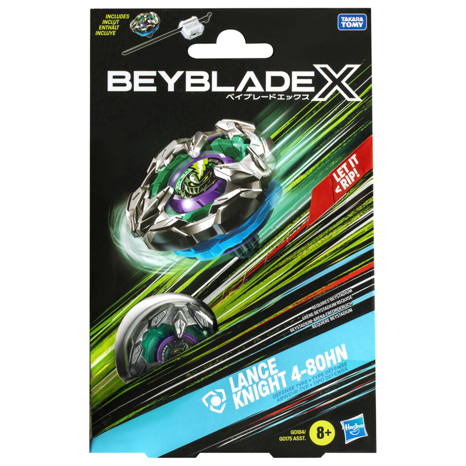 Beyblade X Lance Knight 4-80HN Kit Spiel Produktfoto