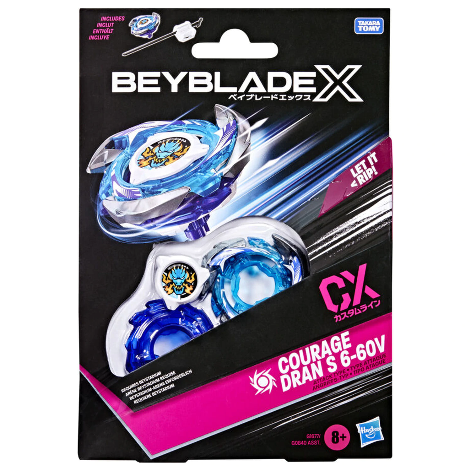 Beyblade X Reaper Incendio T 4-70K Bausatz Spiel Produktfoto