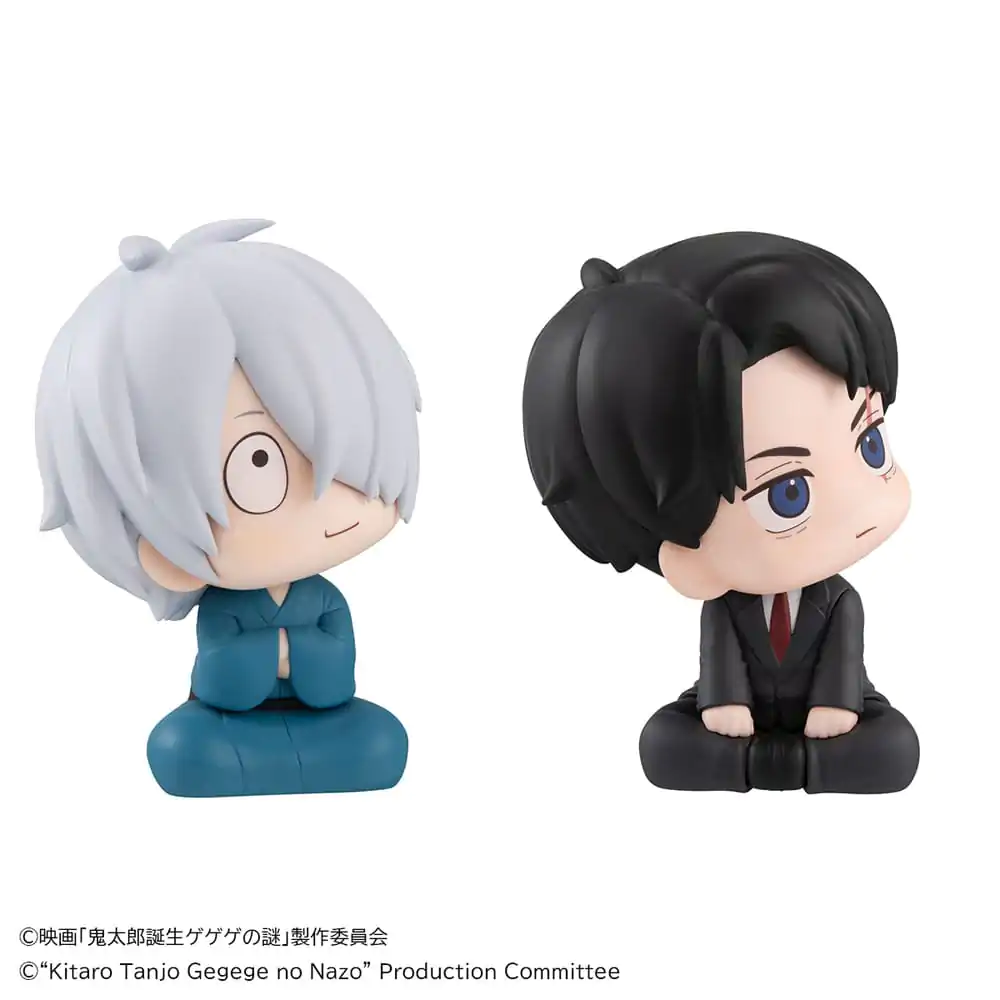 Birth of Kitaro: The Mystery of GeGeGe Look Up PVC Statuen Kitaro&#039;s Dad &amp; Mizuki 11 cm (with gift) Produktfoto