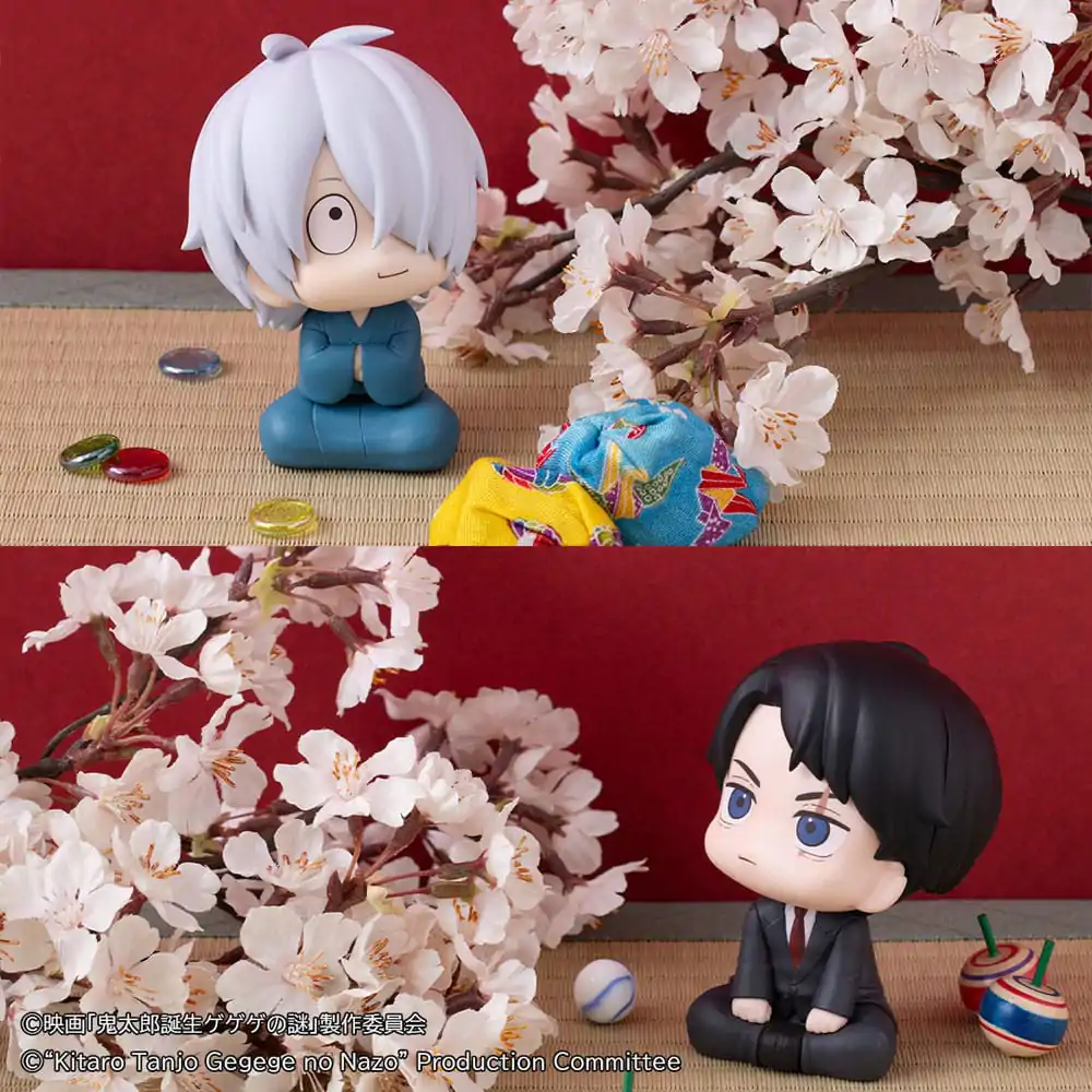 Birth of Kitaro: The Mystery of GeGeGe Look Up PVC Statuen Kitaro&#039;s Dad &amp; Mizuki 11 cm (with gift) Produktfoto
