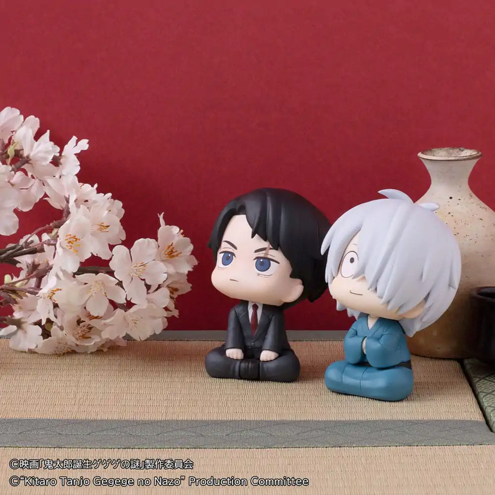 Birth of Kitaro: The Mystery of GeGeGe Look Up PVC Statuen Kitaro&#039;s Dad &amp; Mizuki 11 cm (with gift) Produktfoto
