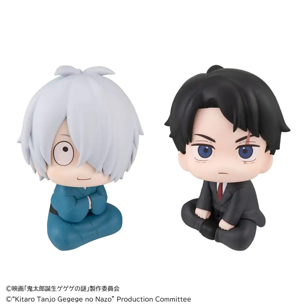Birth of Kitaro: The Mystery of GeGeGe Look Up PVC Statuen Kitaro&#039;s Dad &amp; Mizuki 11 cm (with gift) Produktfoto