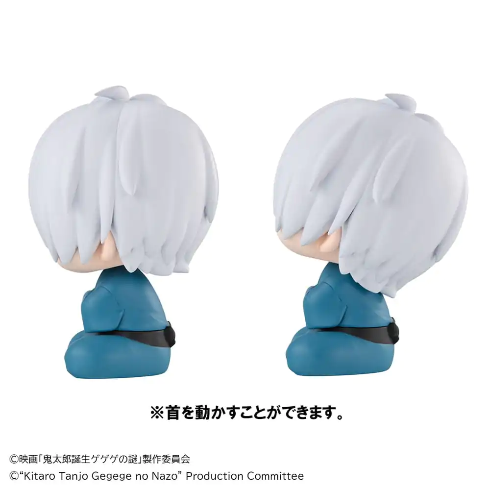 Birth of Kitaro: The Mystery of GeGeGe Look Up PVC Statuen Kitaro&#039;s Dad &amp; Mizuki 11 cm (with gift) Produktfoto