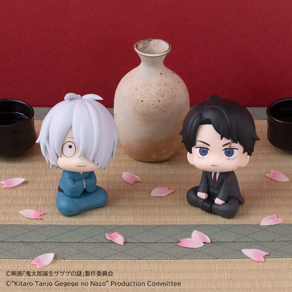 Birth of Kitaro: The Mystery of GeGeGe Look Up PVC Statuen Kitaro&#039;s Dad &amp; Mizuki 11 cm (with gift) Produktfoto