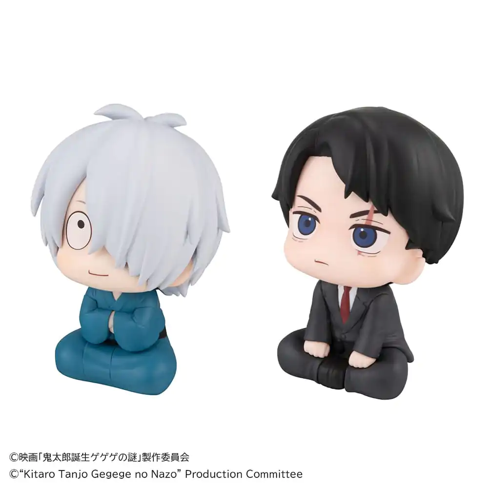 Birth of Kitaro: The Mystery of GeGeGe Look Up PVC Statuen Kitaro&#039;s Dad &amp; Mizuki 11 cm (with gift) Produktfoto