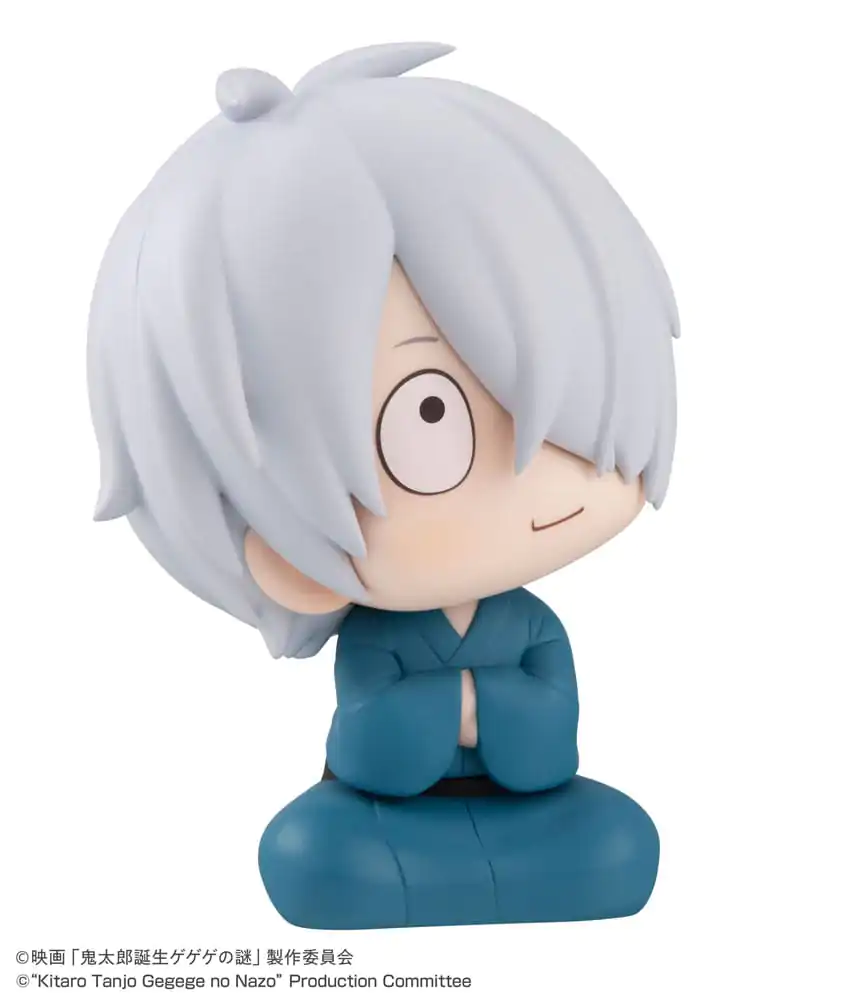 Birth of Kitaro: The Mystery of GeGeGe Look Up PVC Statue Kitaro&#039;s Dad 11 cm Produktfoto