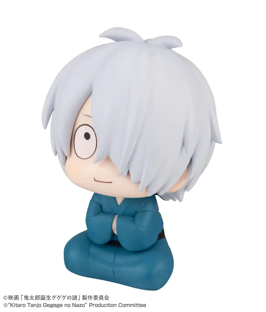 Birth of Kitaro: The Mystery of GeGeGe Look Up PVC Statue Kitaro&#039;s Dad 11 cm Produktfoto
