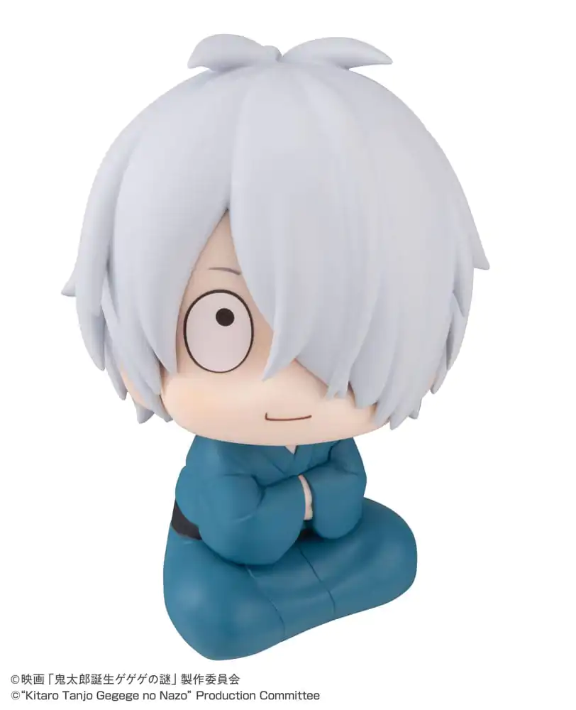Birth of Kitaro: The Mystery of GeGeGe Look Up PVC Statue Kitaro&#039;s Dad 11 cm Produktfoto