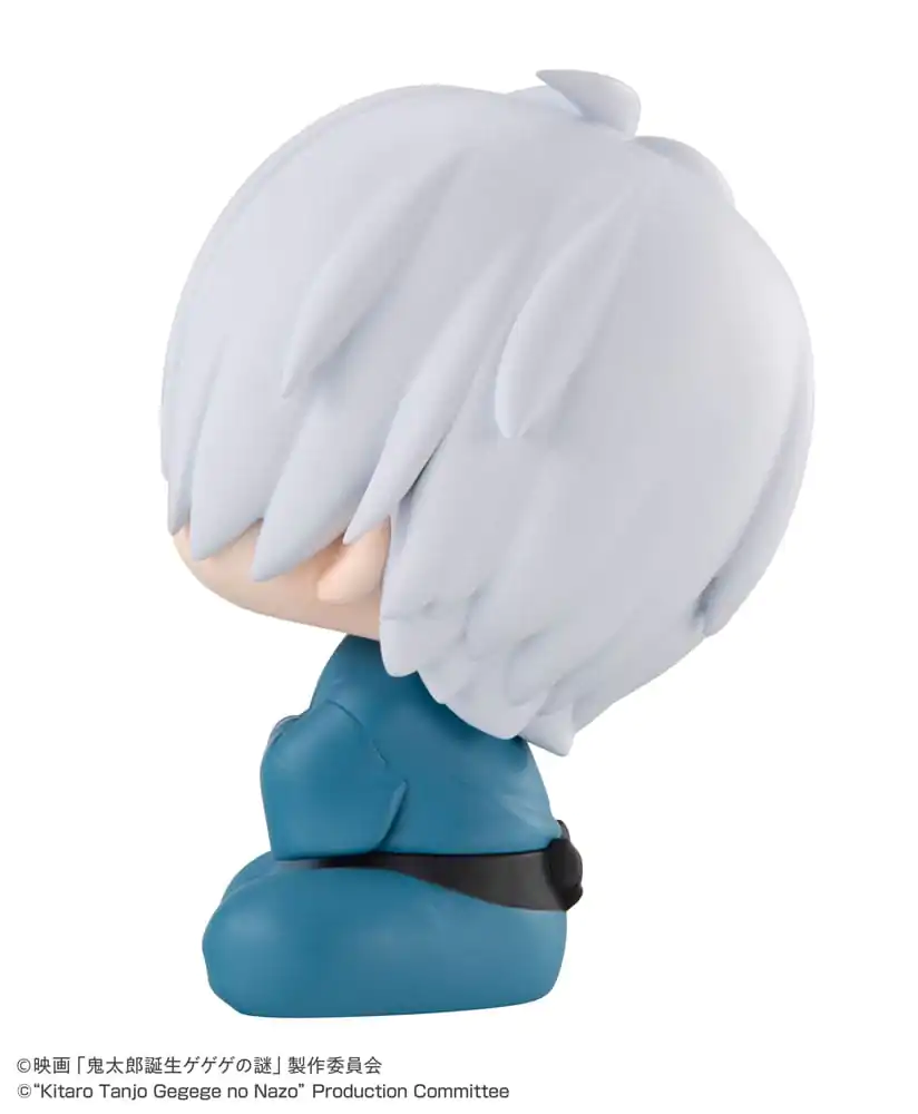 Birth of Kitaro: The Mystery of GeGeGe Look Up PVC Statue Kitaro&#039;s Dad 11 cm Produktfoto
