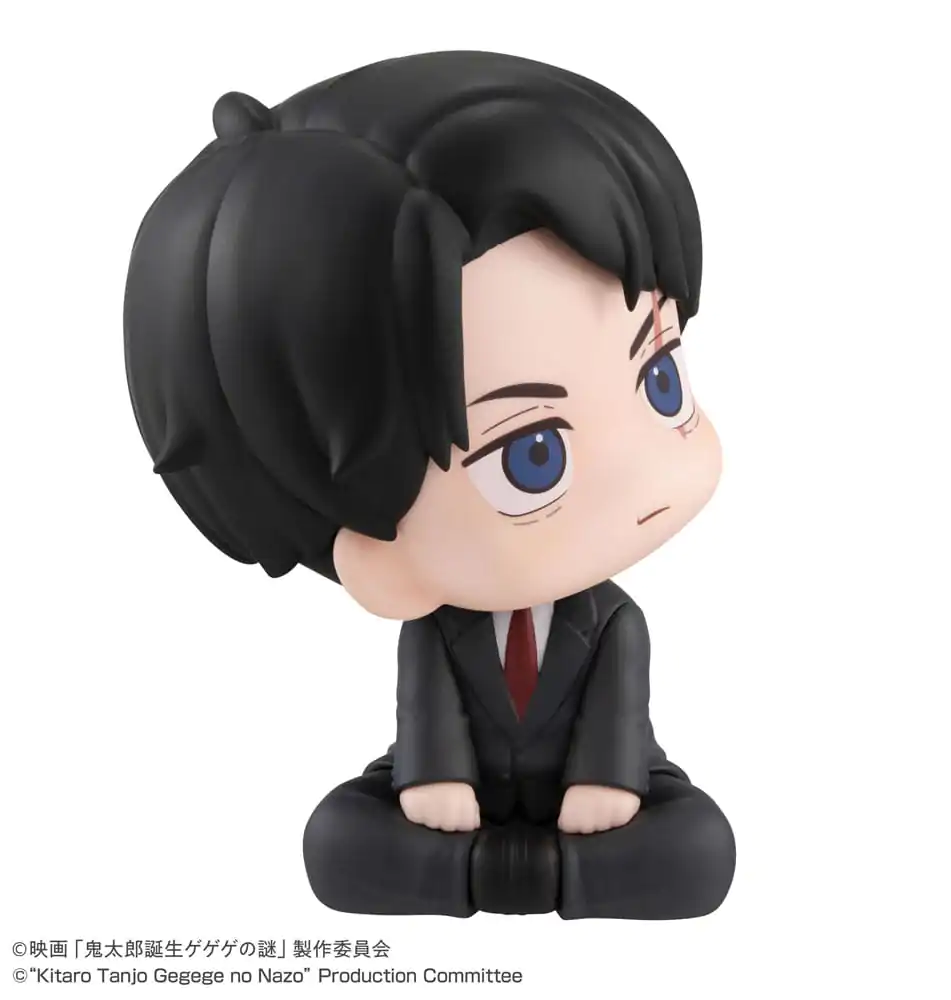 Birth of Kitaro: The Mystery of GeGeGe Look Up PVC Statue Mizuki 11 cm Produktfoto