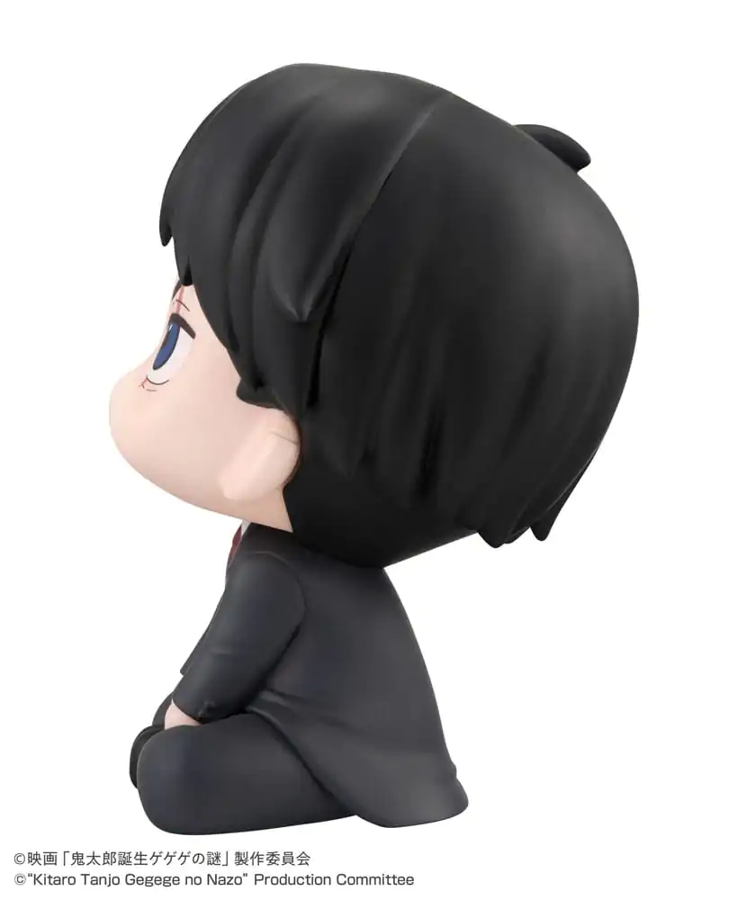 Birth of Kitaro: The Mystery of GeGeGe Look Up PVC Statue Mizuki 11 cm Produktfoto