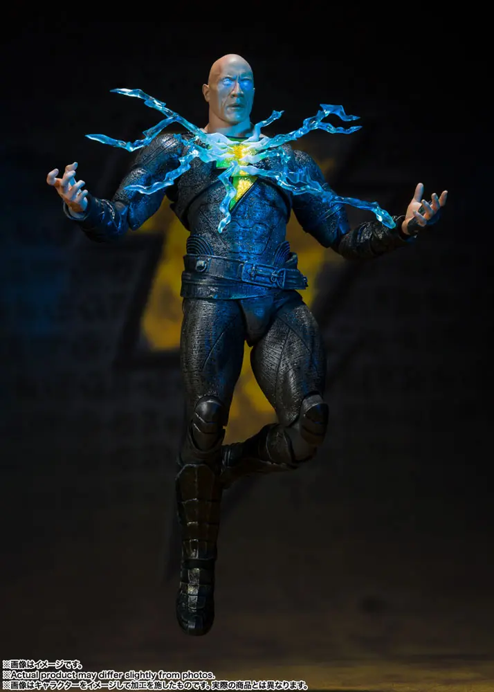Black Adam S.H. Figuarts Actionfigur Black Adam 16 cm Produktfoto