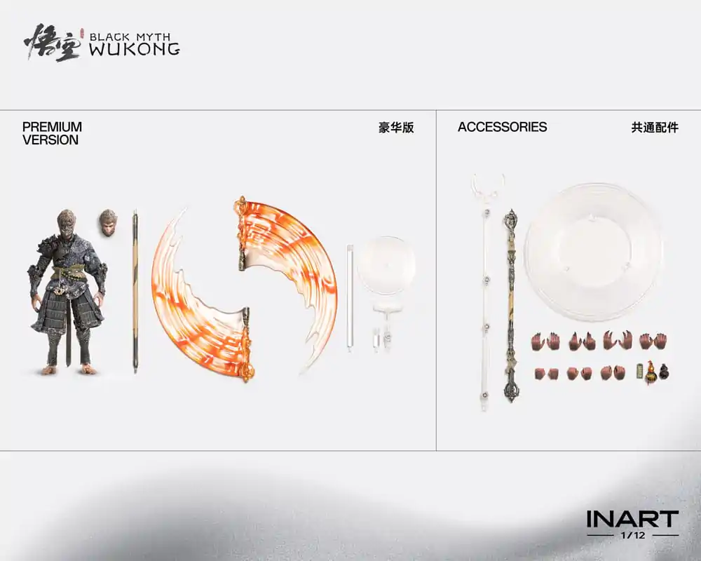 Black Myth: Wukong Actionfigur 1/12 The Destined One in the Bronze Armor Set Deluxe Ver. 16 cm Produktfoto