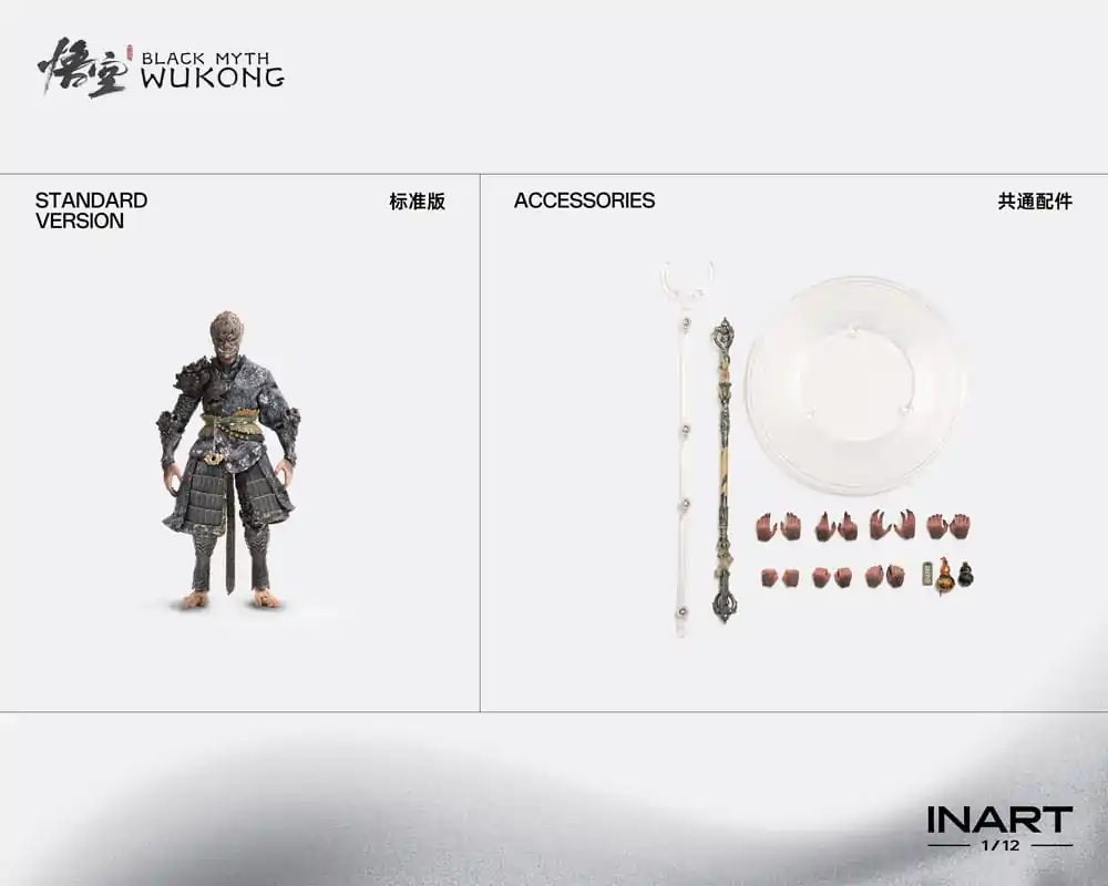 Black Myth: Wukong Actionfigur 1/12 The Destined One in the Bronze Armor Set Standard Ver. 16 Zentimeter Produktfoto