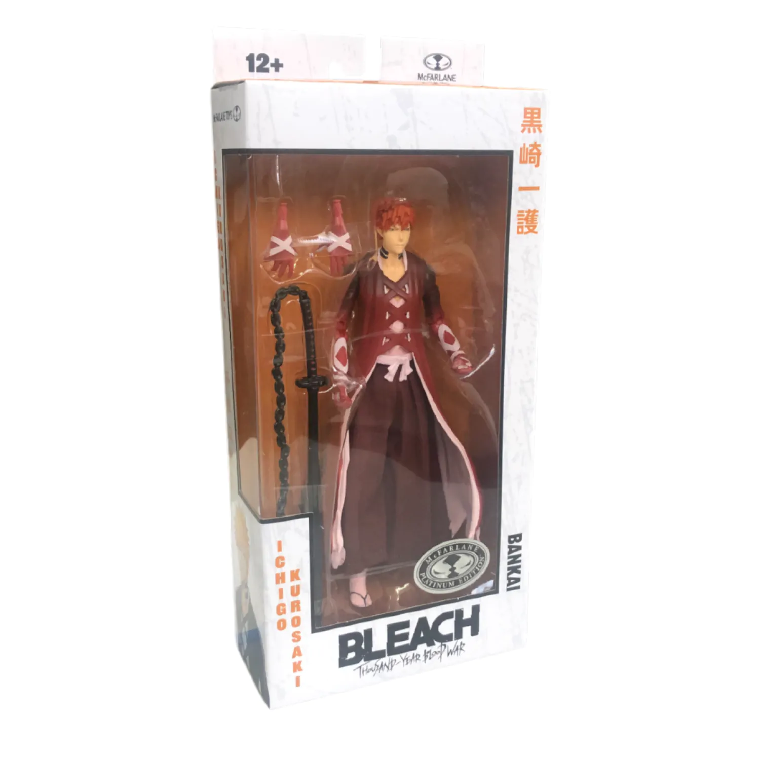 Bleach Actionfigur Ichigo Kurosaki (Fullbring Bankai) (Chase) 18 cm Produktfoto