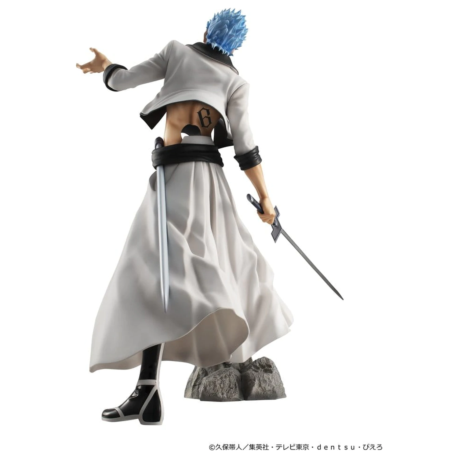 Bleach G.E.M. Series PVC Figur Grimmjow Jaegerjaquez 25 cm (Repeat) Produktfoto