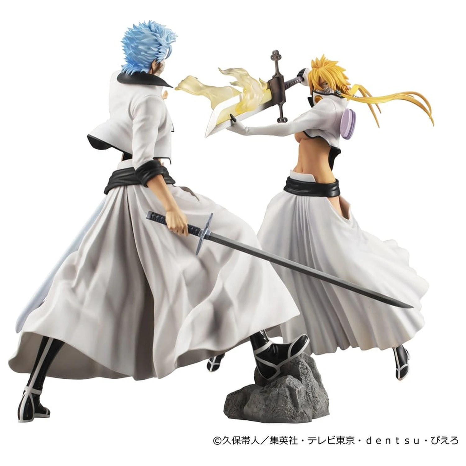 Bleach G.E.M. Series PVC Figur Grimmjow Jaegerjaquez 25 cm (Repeat) Produktfoto