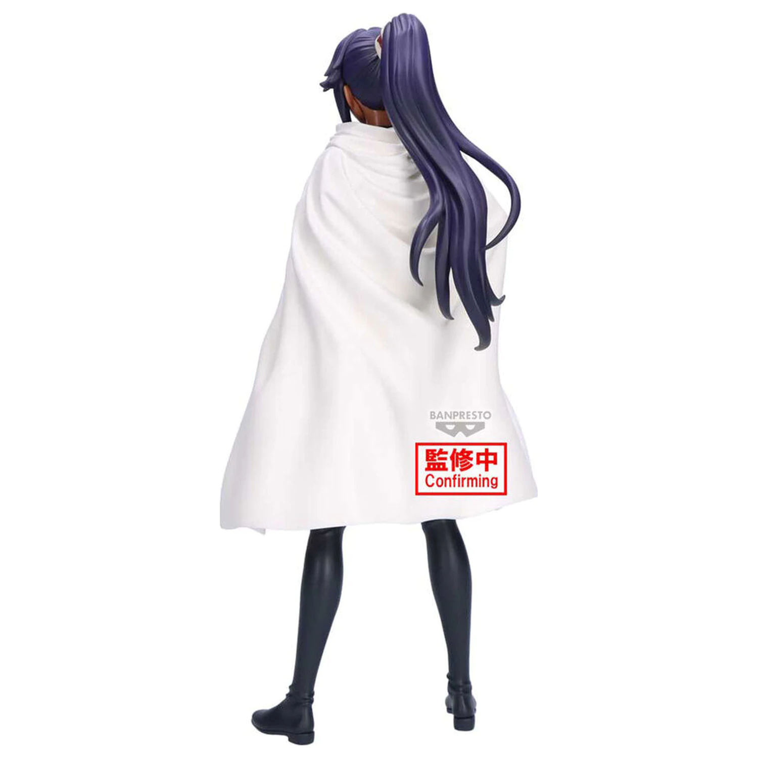 Bleach Glitter Glamours Yoruichi Shihoin Figur 24cm Produktfoto