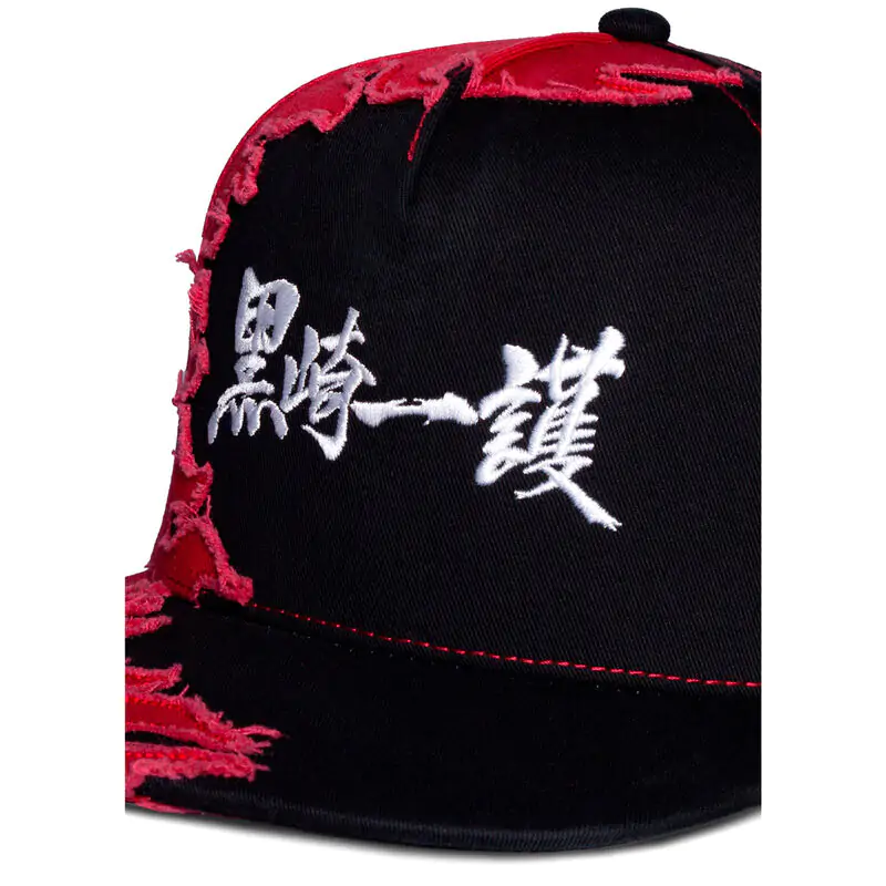 Bleach Ichigo Baseball Cap termékfotó