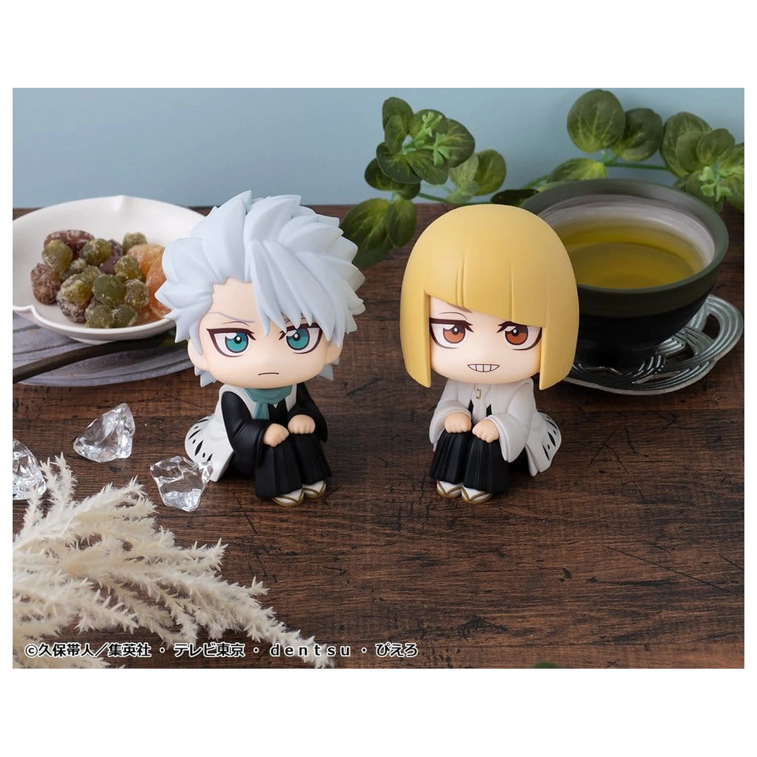 Bleach Look Up PVC Figuren 2er-Pack Toshiro Hitsugaya & Shinji Hirako 11 cm (mit Geschenk) Produktfoto