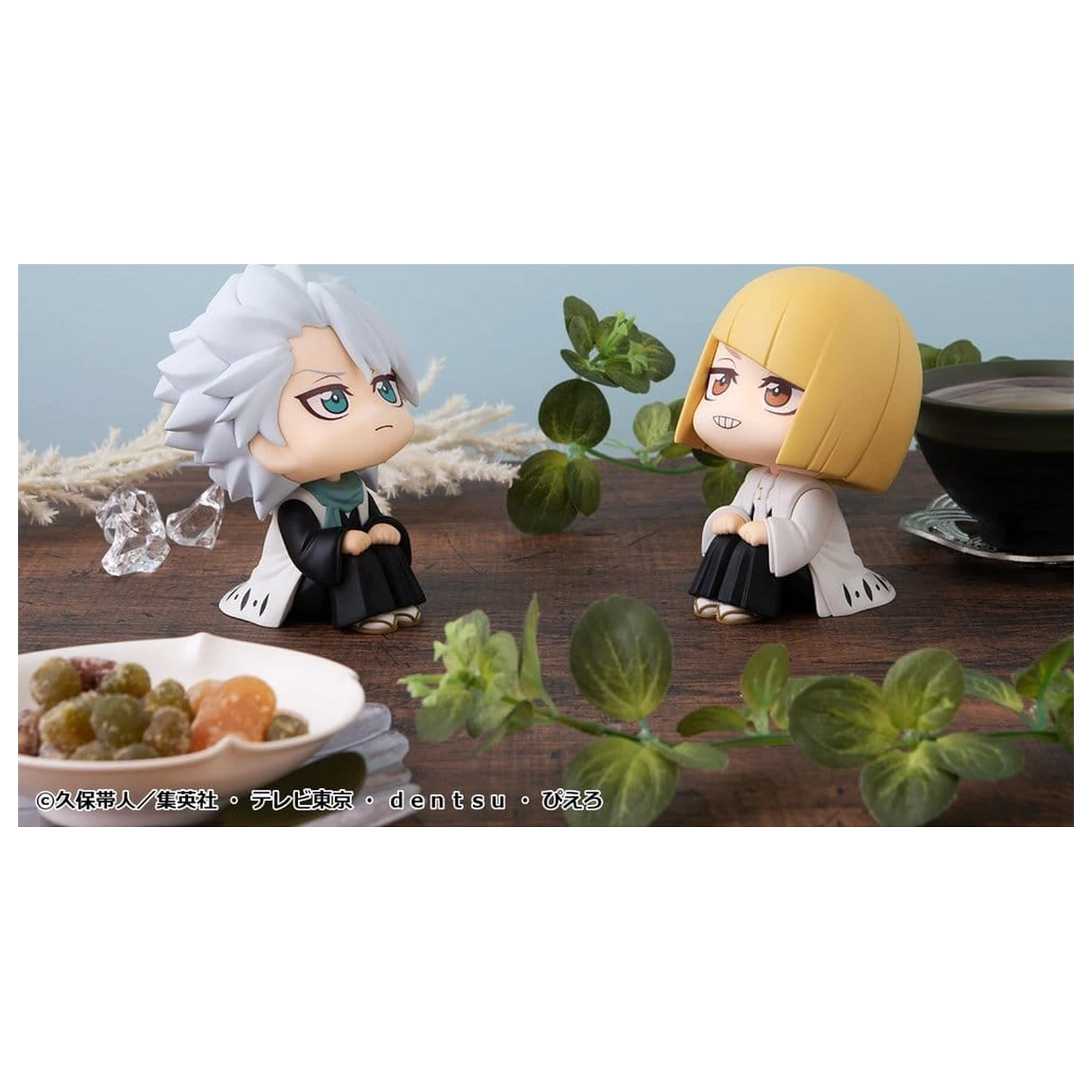 Bleach Look Up PVC Figuren 2er-Pack Toshiro Hitsugaya & Shinji Hirako 11 cm (mit Geschenk) Produktfoto