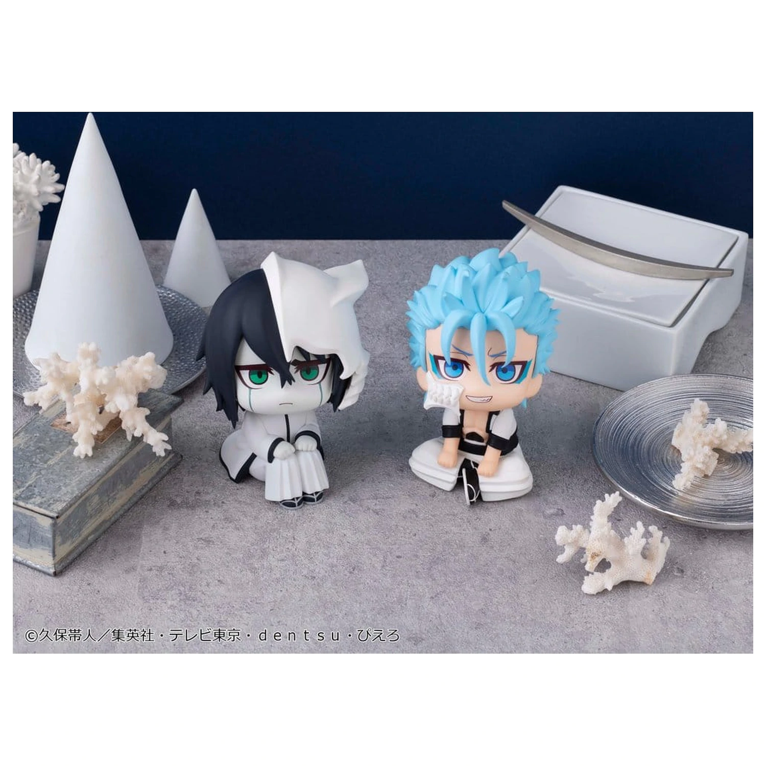 Bleach Look Up PVC Figuren 2er-Pack Ulquiorra Cifer & Grimmjow Jaegerjaquez (mit Geschenk) 11 cm Produktfoto