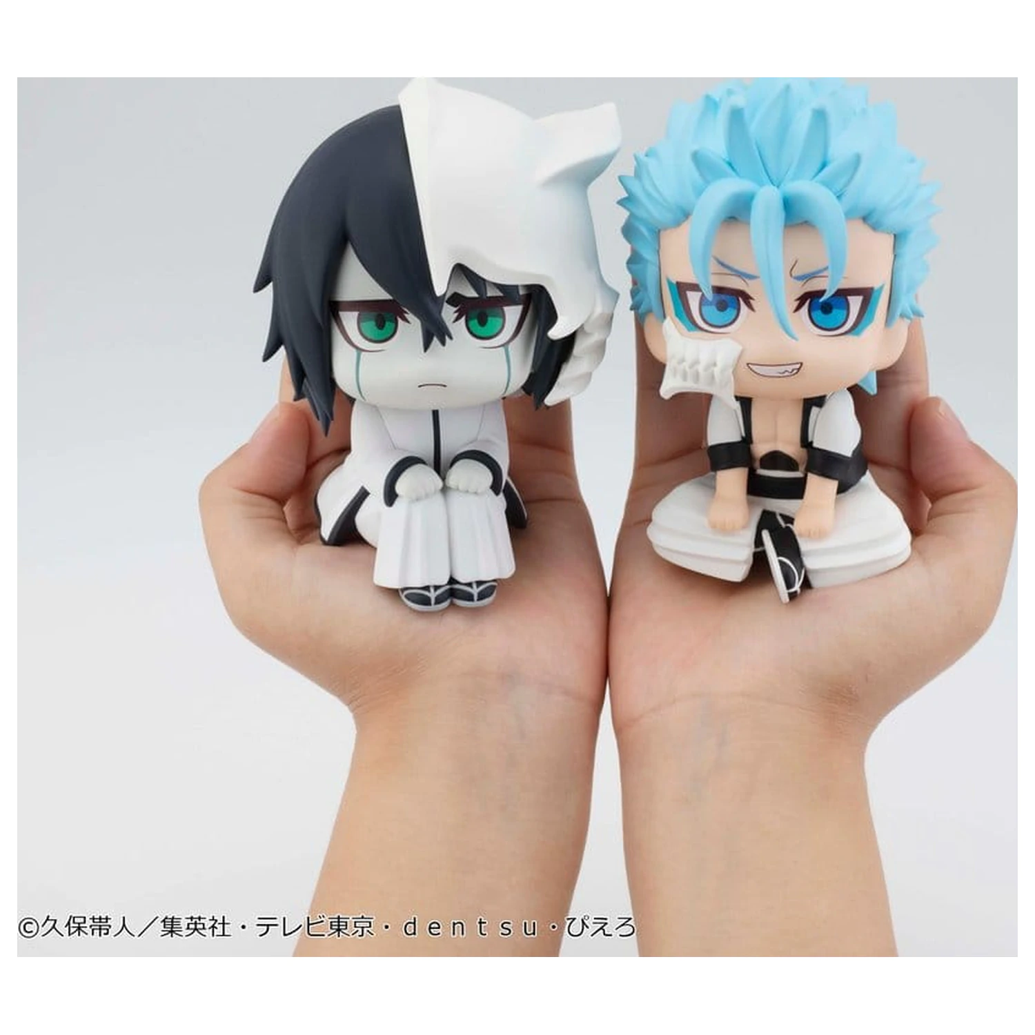 Bleach Look Up PVC Figuren 2er-Pack Ulquiorra Cifer & Grimmjow Jaegerjaquez (mit Geschenk) 11 cm Produktfoto