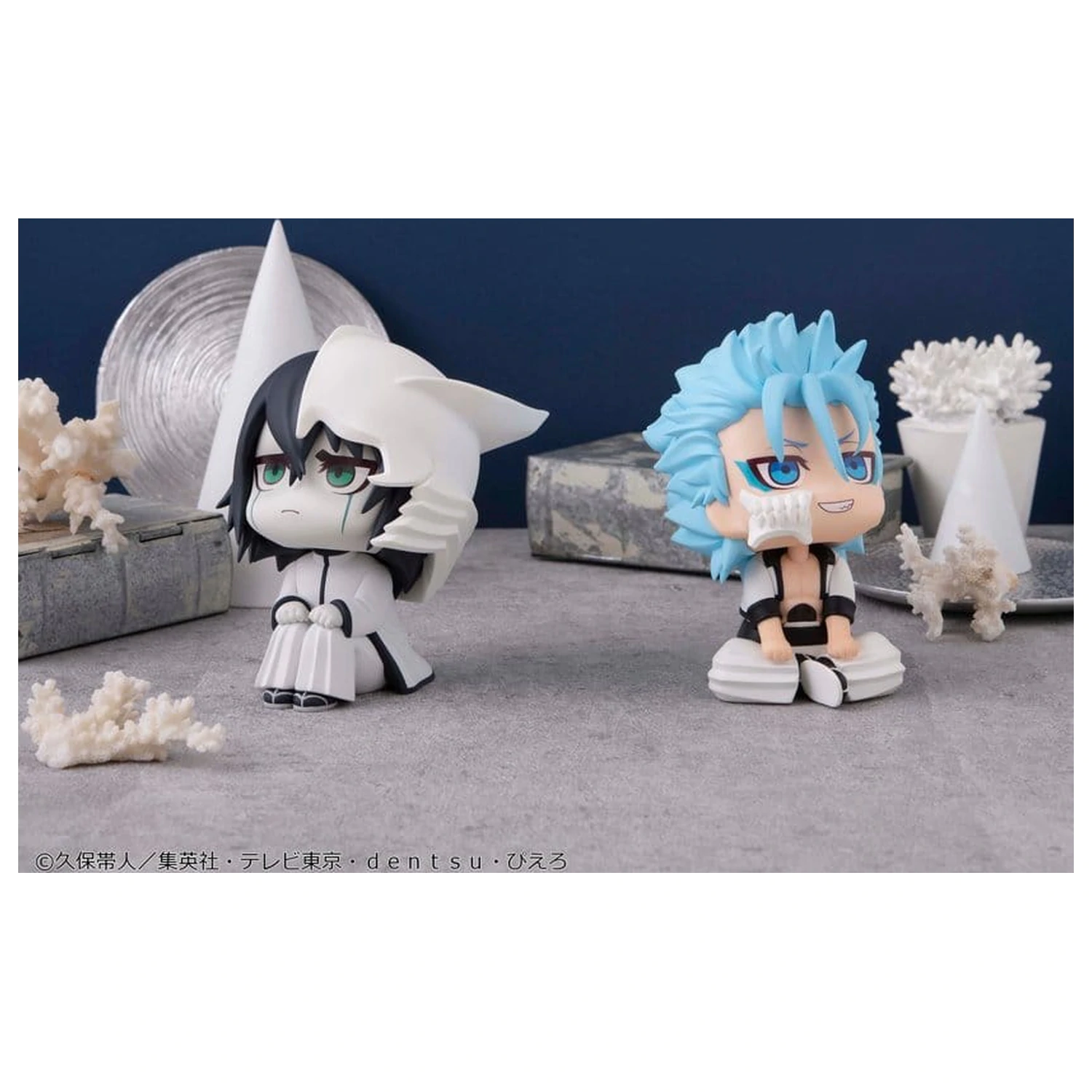 Bleach Look Up PVC Figuren 2er-Pack Ulquiorra Cifer & Grimmjow Jaegerjaquez (mit Geschenk) 11 cm Produktfoto