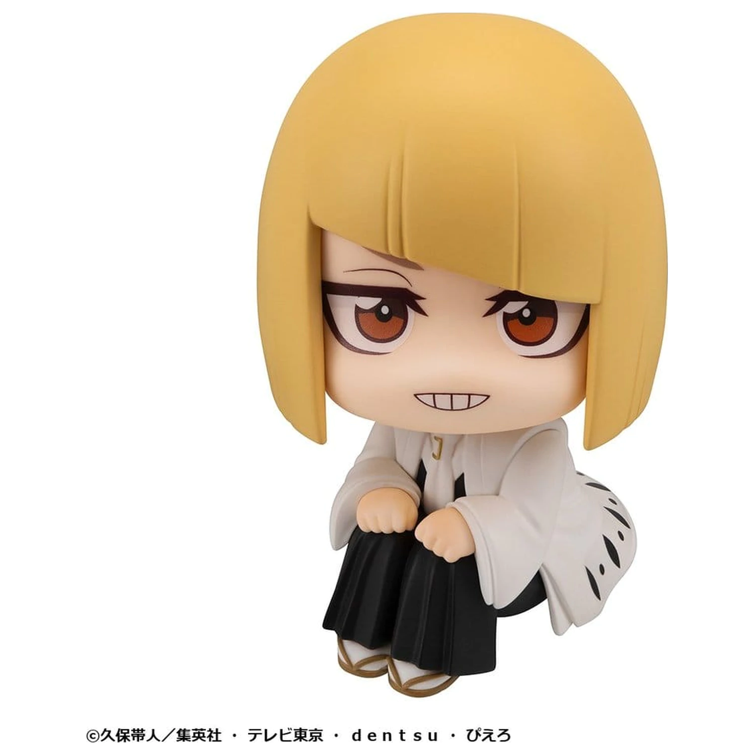 Bleach Look Up PVC Figur TV Anime Thousand-Year Blood War Shinji Hirako 11 cm Produktfoto