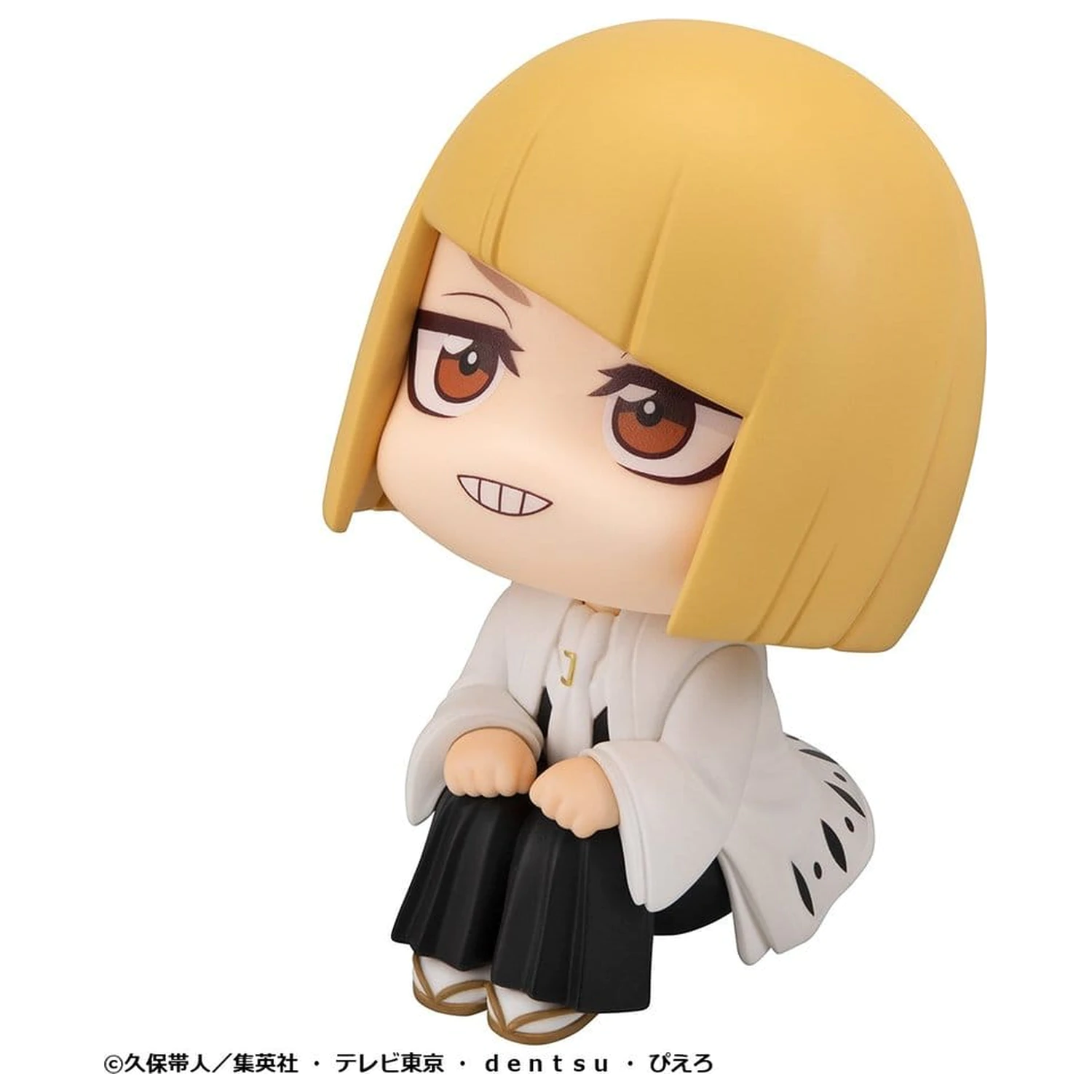 Bleach Look Up PVC Figur TV Anime Thousand-Year Blood War Shinji Hirako 11 cm Produktfoto