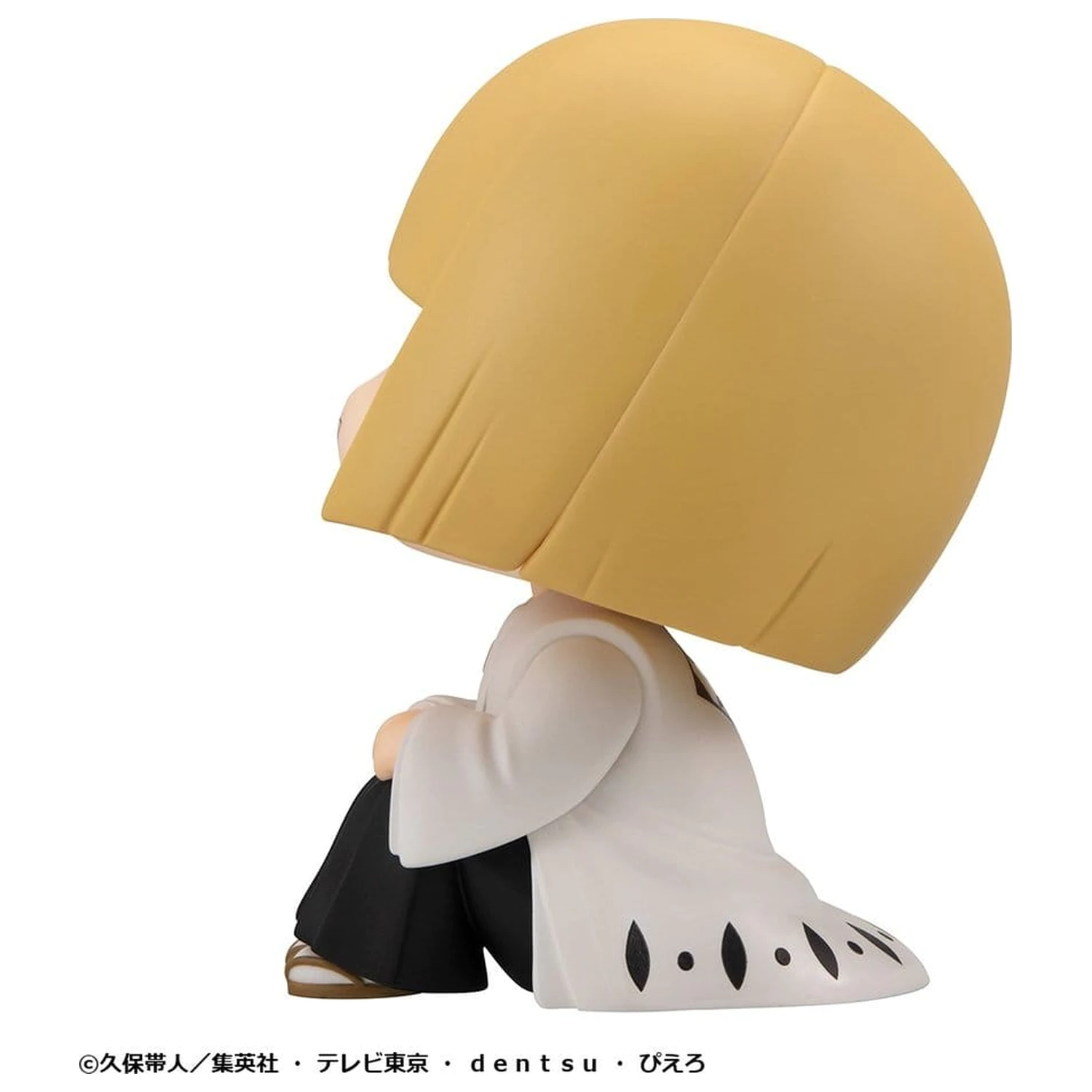 Bleach Look Up PVC Figur TV Anime Thousand-Year Blood War Shinji Hirako 11 cm Produktfoto