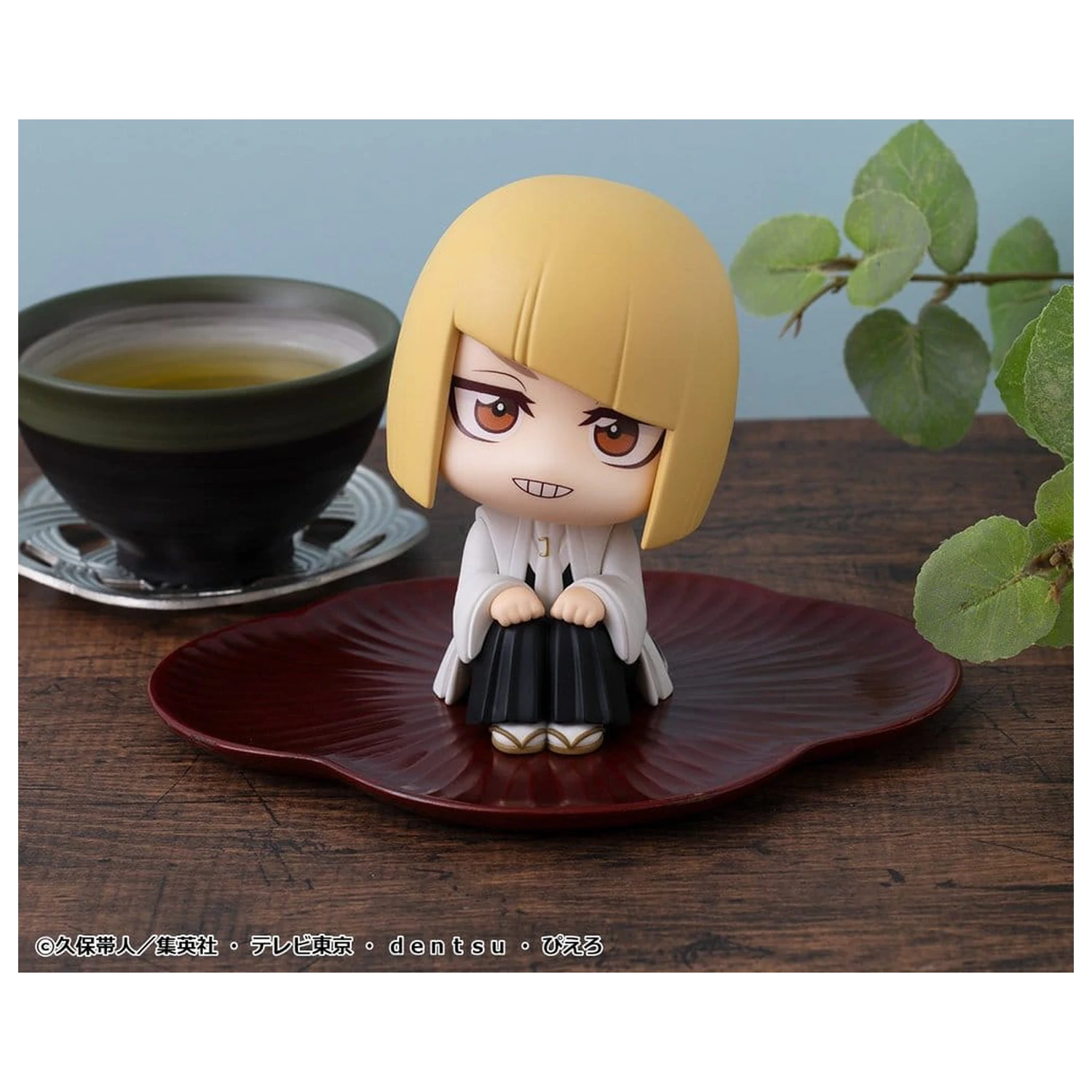 Bleach Look Up PVC Figur TV Anime Thousand-Year Blood War Shinji Hirako 11 cm Produktfoto