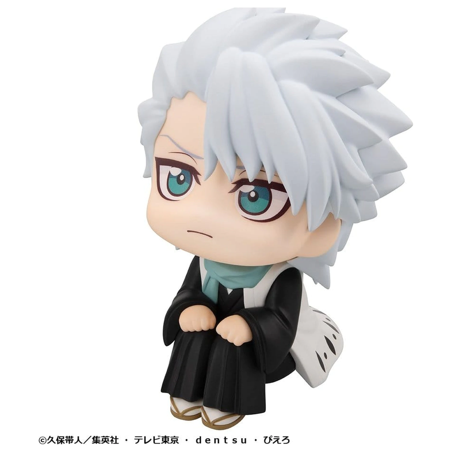 Bleach Look Up PVC Figur TV Anime Thousand-Year Blood War Toshiro Hitsugaya 11 cm Produktfoto
