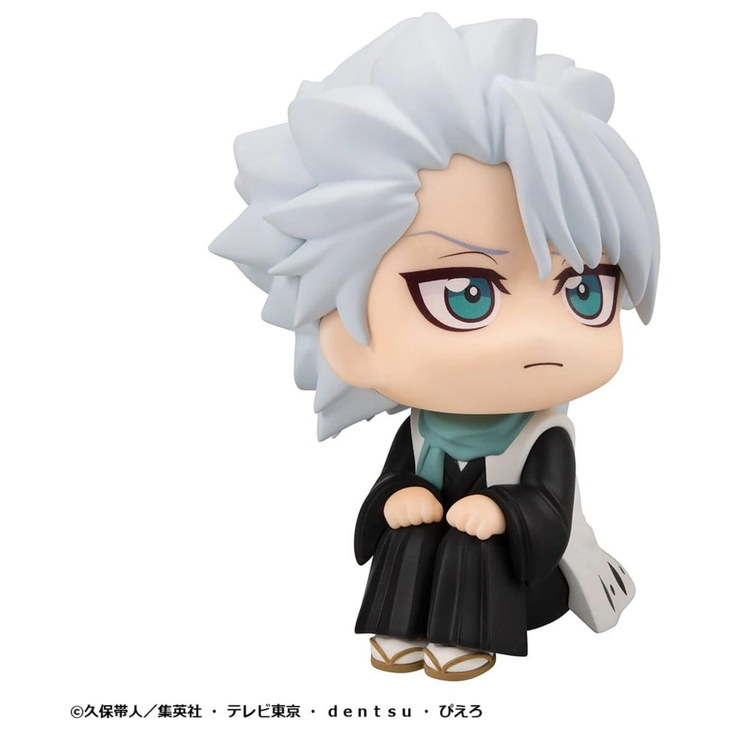 Bleach Look Up PVC Figur TV Anime Thousand-Year Blood War Toshiro Hitsugaya 11 cm Produktfoto