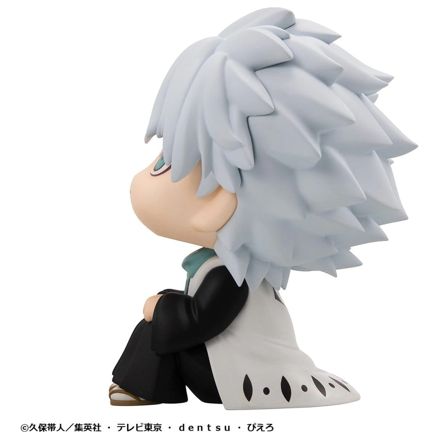 Bleach Look Up PVC Figur TV Anime Thousand-Year Blood War Toshiro Hitsugaya 11 cm Produktfoto