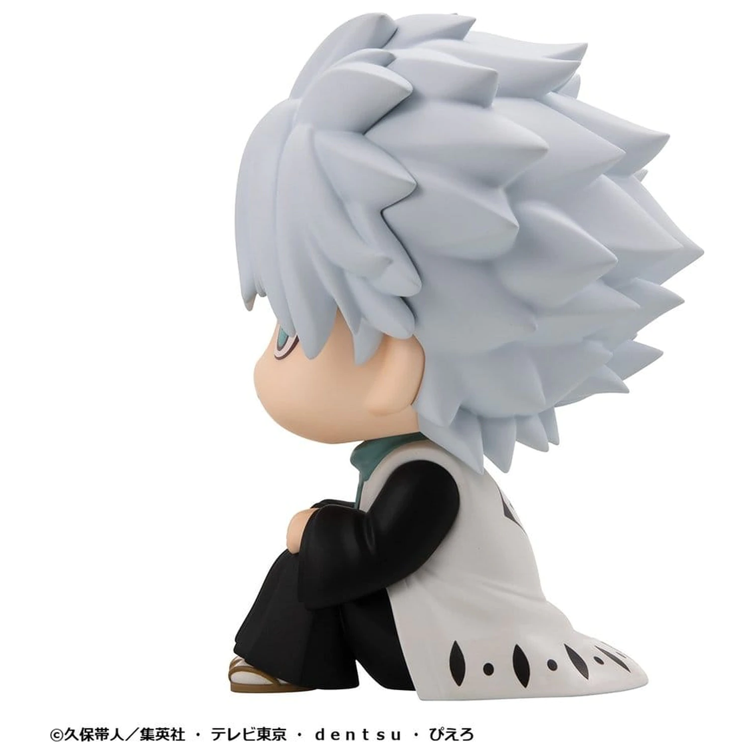 Bleach Look Up PVC Figur TV Anime Thousand-Year Blood War Toshiro Hitsugaya 11 cm Produktfoto