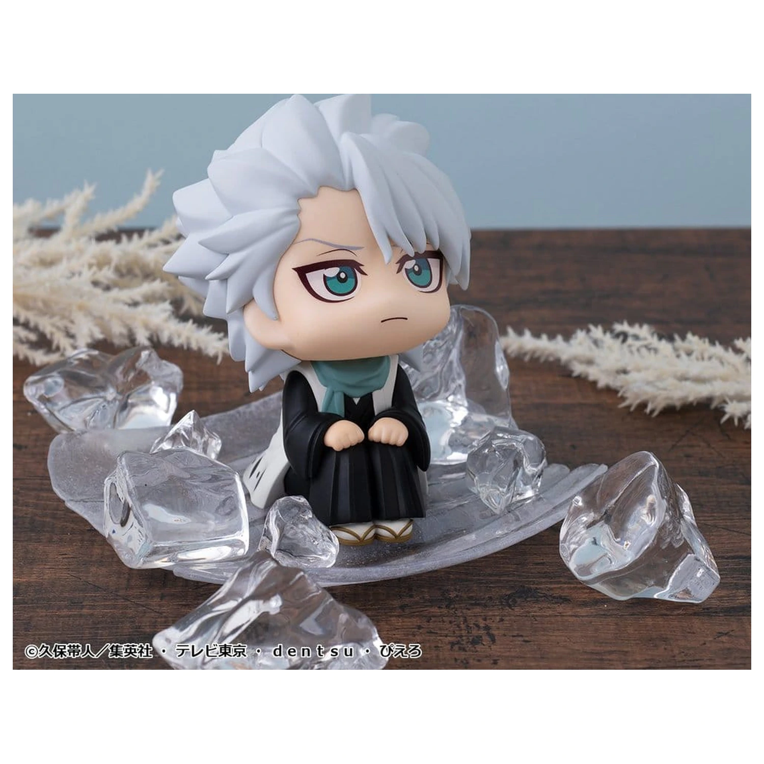 Bleach Look Up PVC Figur TV Anime Thousand-Year Blood War Toshiro Hitsugaya 11 cm Produktfoto