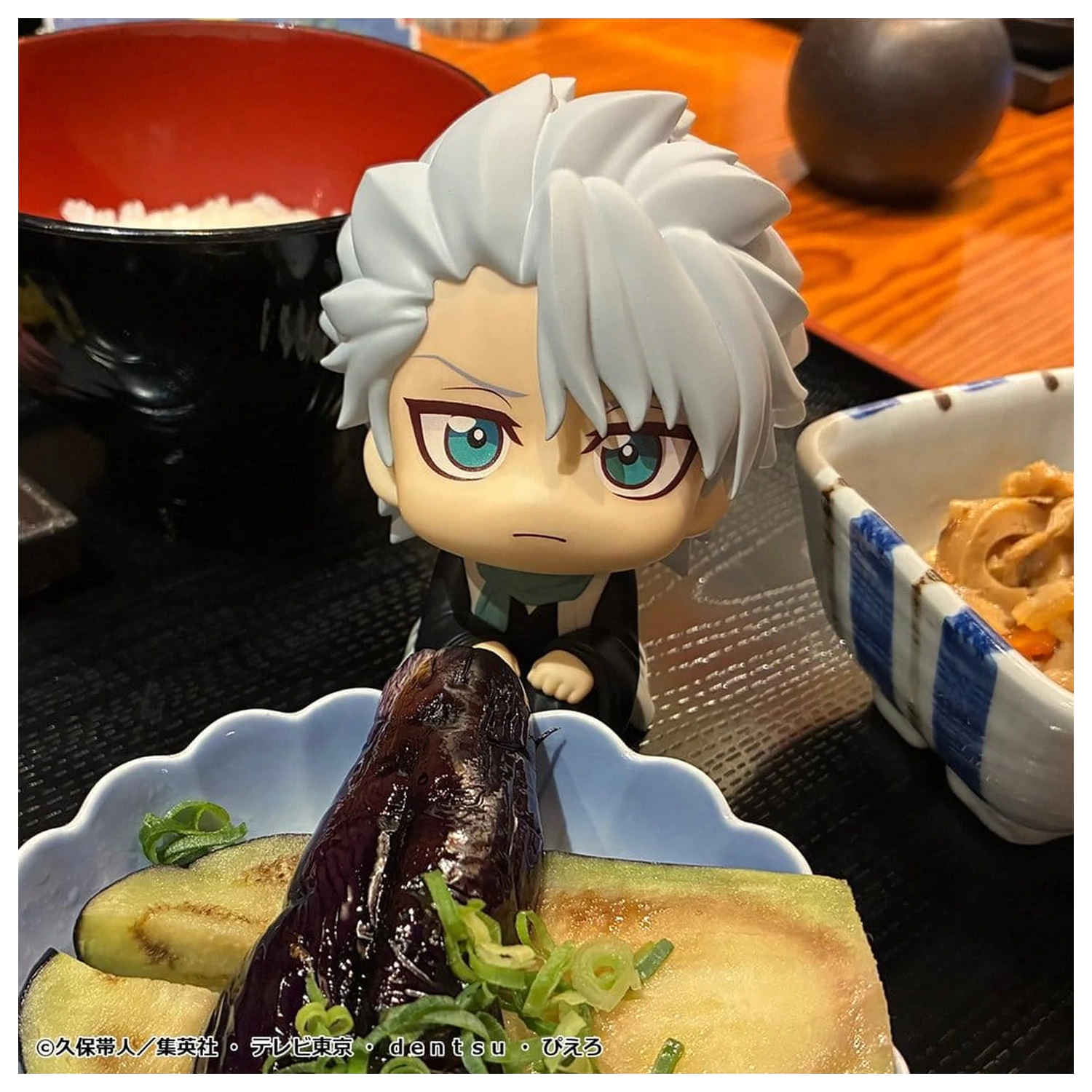 Bleach Look Up PVC Figur TV Anime Thousand-Year Blood War Toshiro Hitsugaya 11 cm Produktfoto
