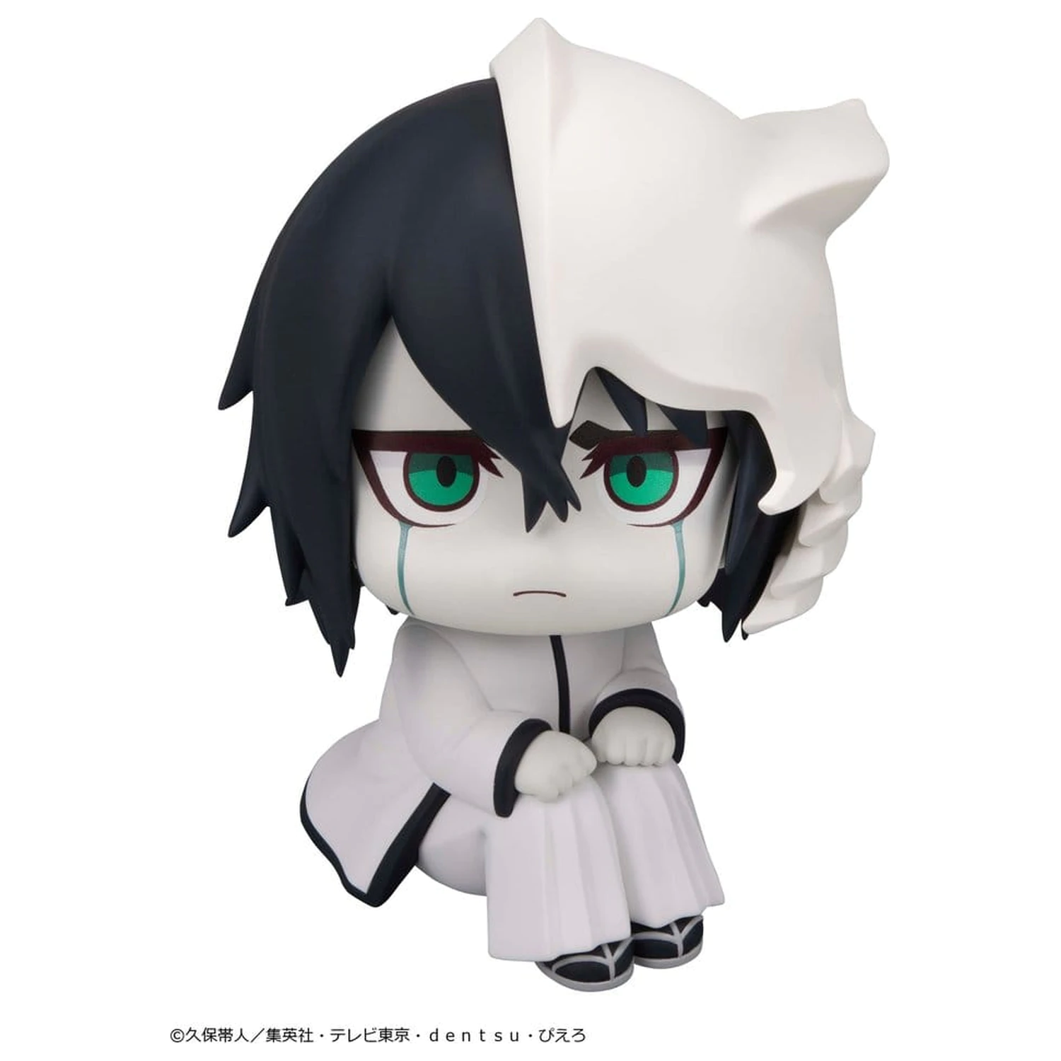 Bleach Look Up PVC Figur Ulquiorra Cifer 11 cm Produktfoto