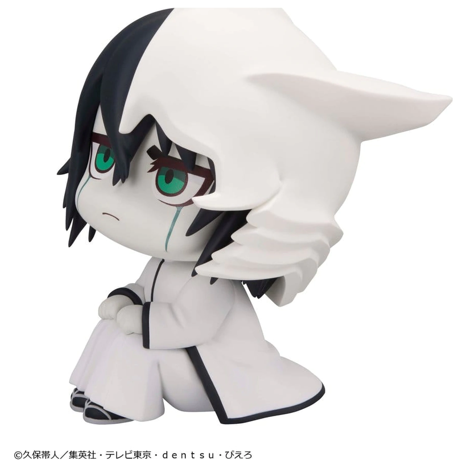 Bleach Look Up PVC Figur Ulquiorra Cifer 11 cm Produktfoto
