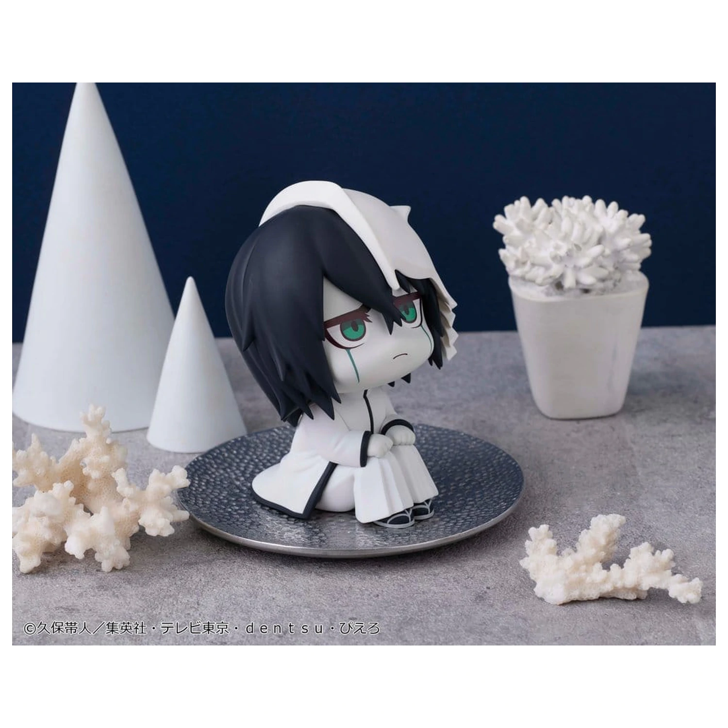 Bleach Look Up PVC Figur Ulquiorra Cifer 11 cm Produktfoto