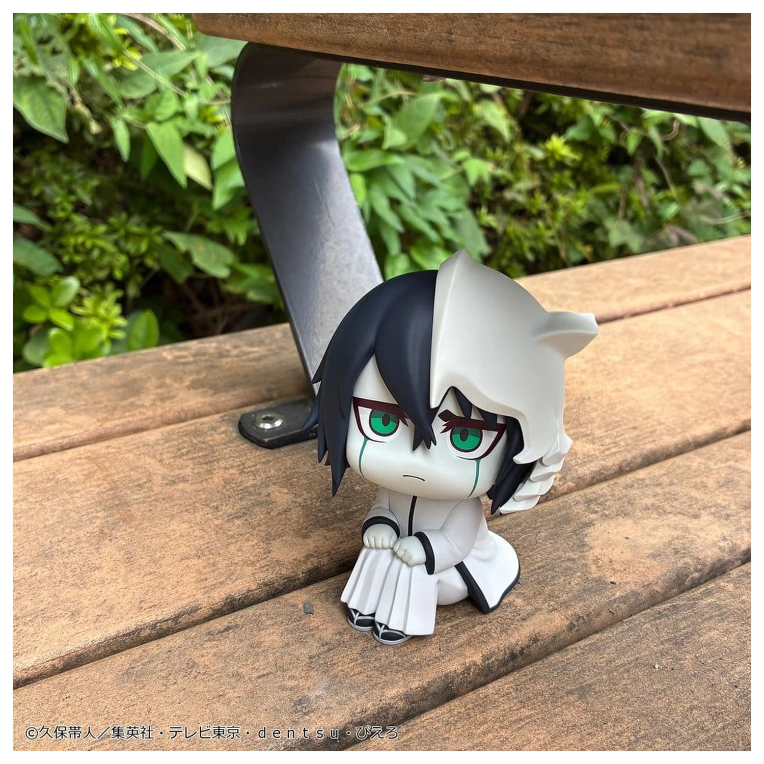 Bleach Look Up PVC Figur Ulquiorra Cifer 11 cm Produktfoto