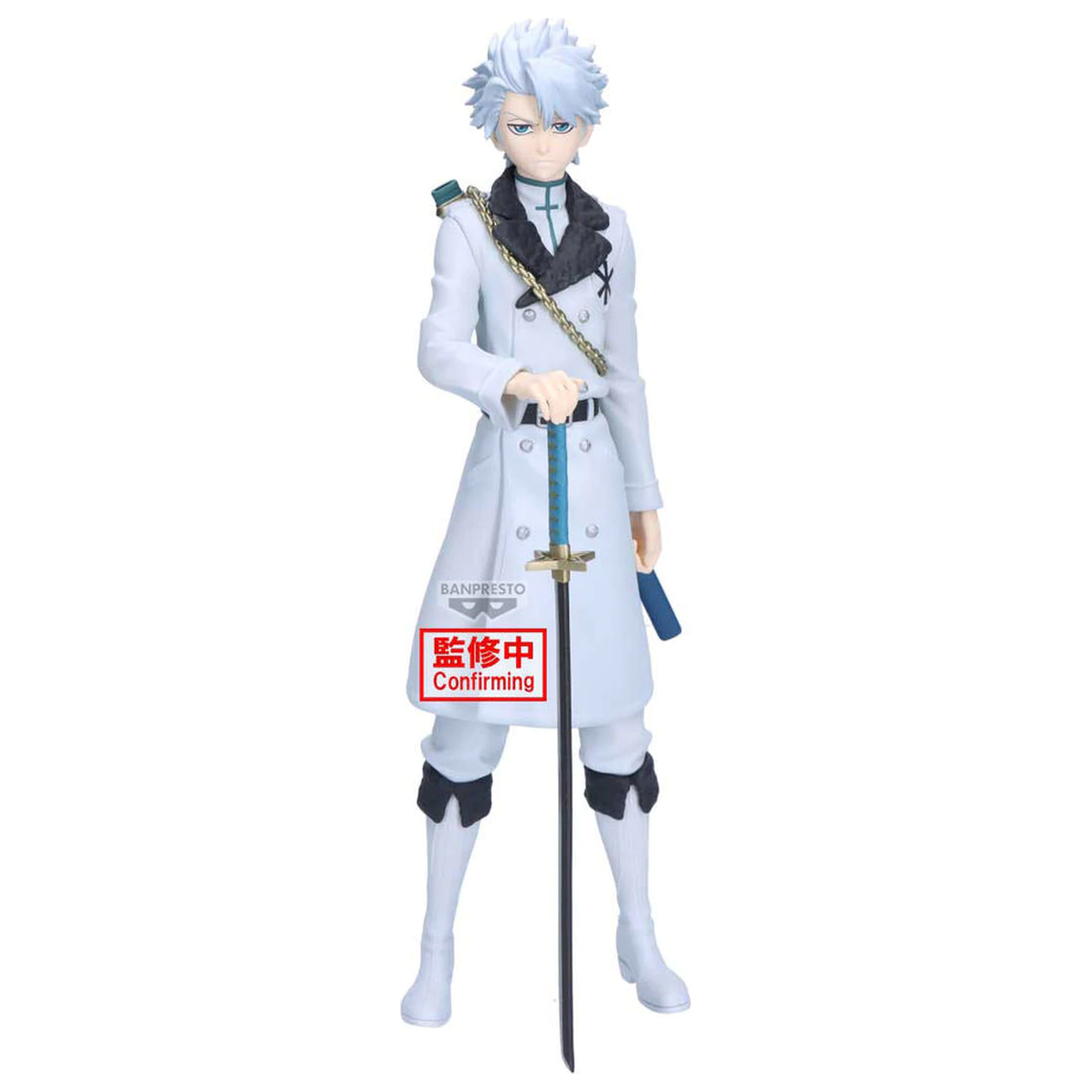 Bleach Maximatic Toshiro Hitsugaya Figur 22cm Produktfoto