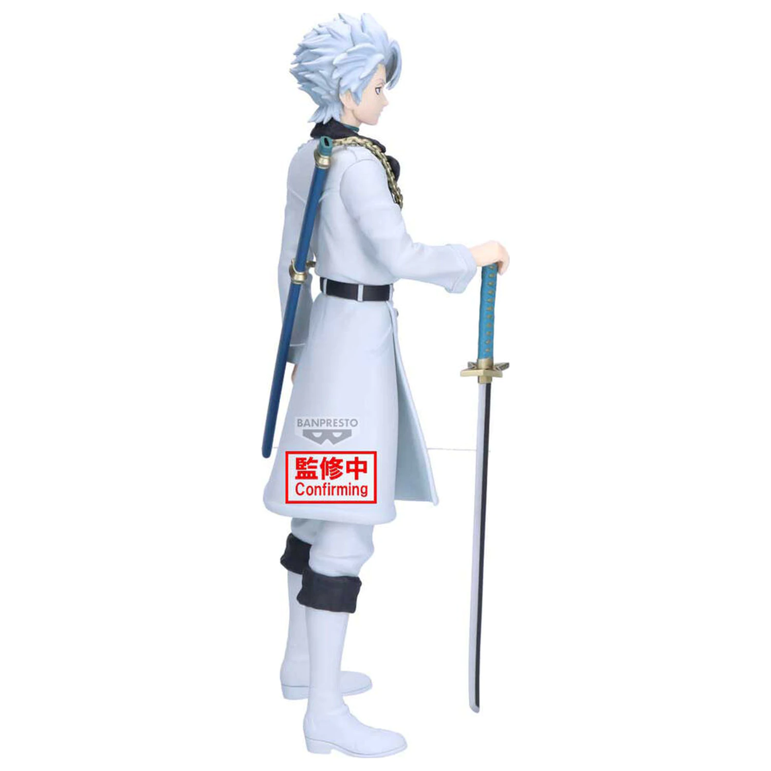 Bleach Maximatic Toshiro Hitsugaya Figur 22cm Produktfoto