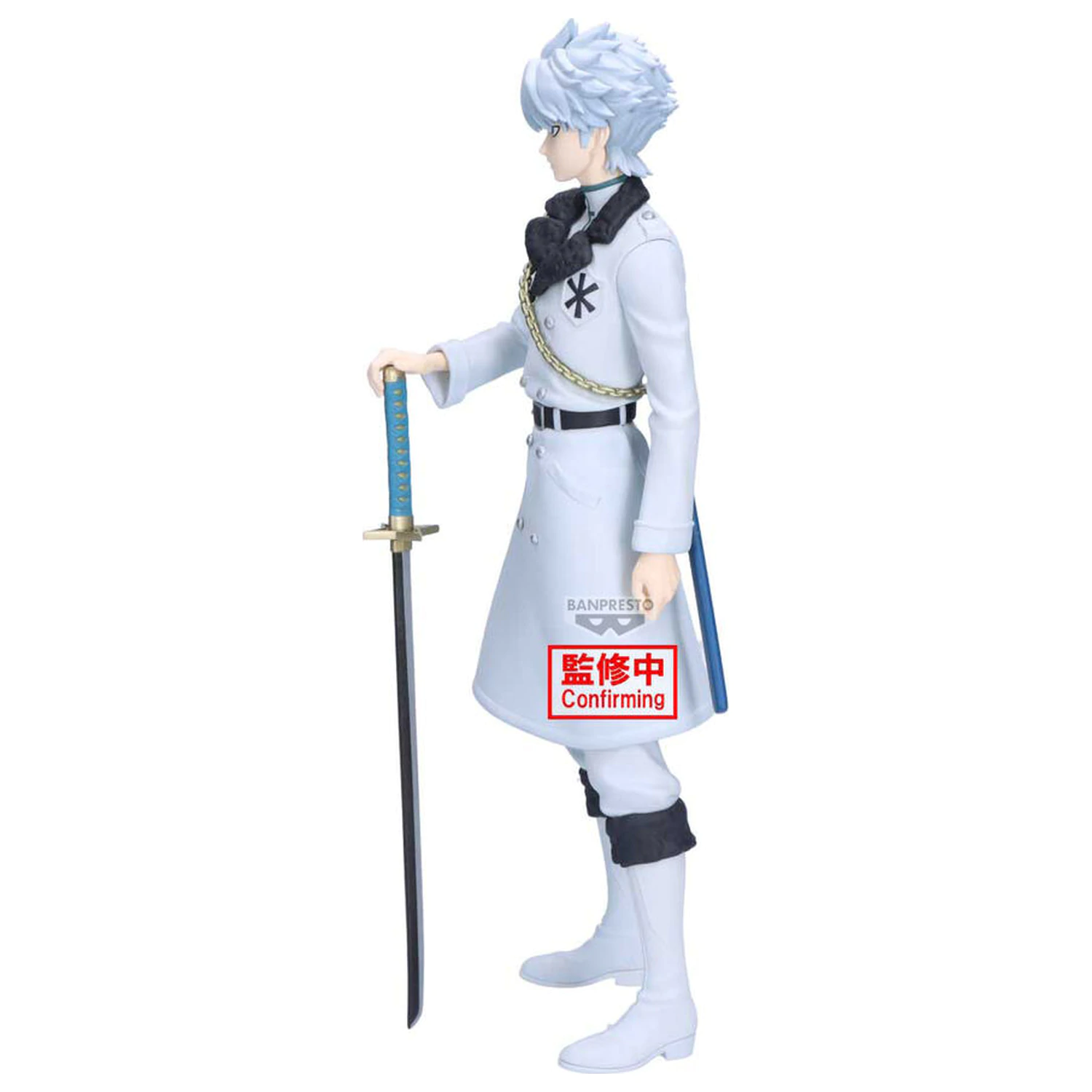 Bleach Maximatic Toshiro Hitsugaya Figur 22cm Produktfoto